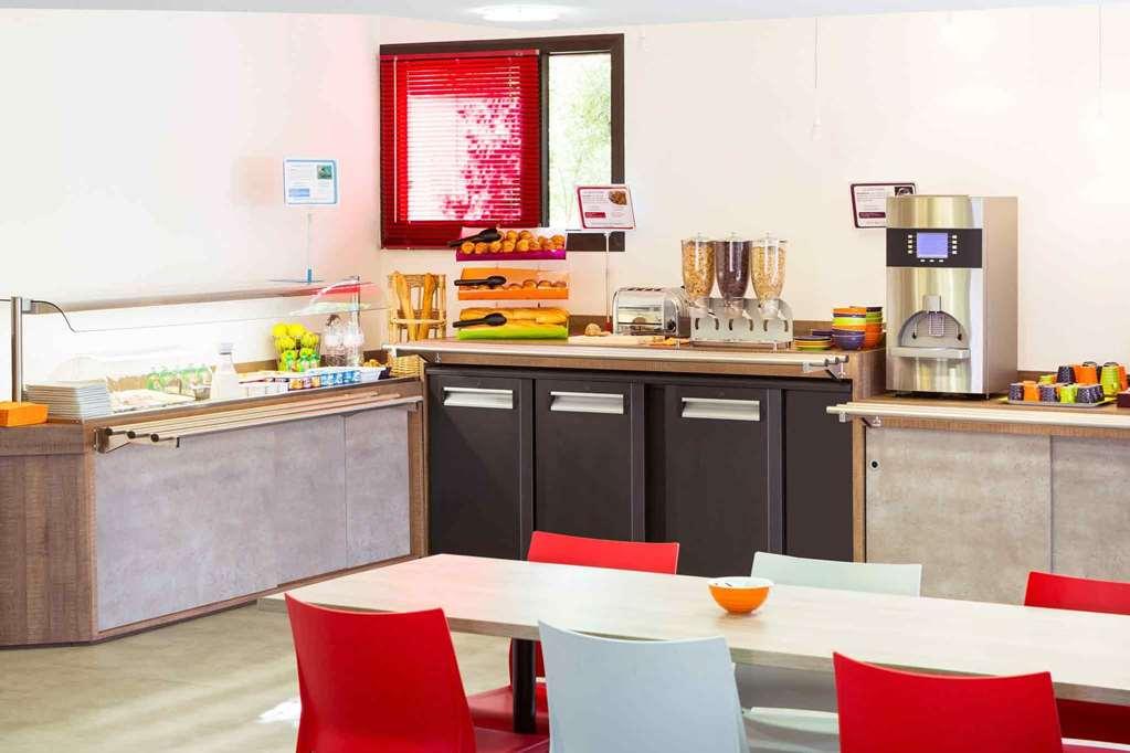 ホテル Ibis Styles Niort Poitou Charentes Vouille  レストラン 写真